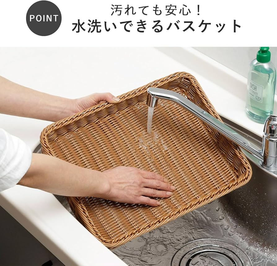 Amazon｜下村企販 トースターラック ネコ 洗えるバスケット付き 【日本